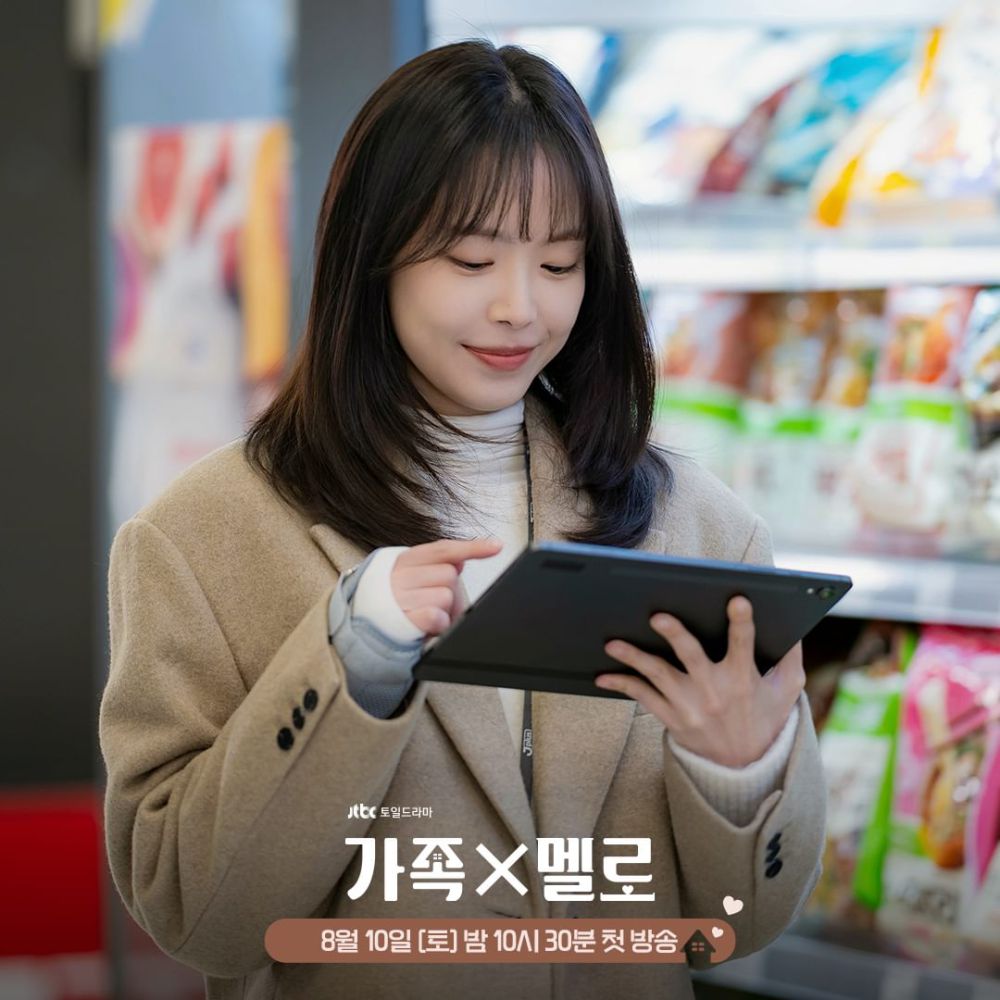 8 filmagens de Romance in the House, estrelado por Naeun e Minho Super Doramas