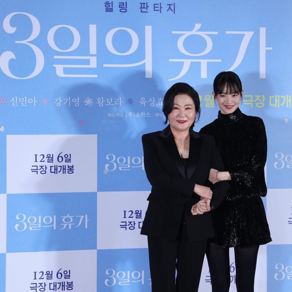 8 Ide Styling Outfit All Black ala Shin Min Ah, Modis dan Elegan!