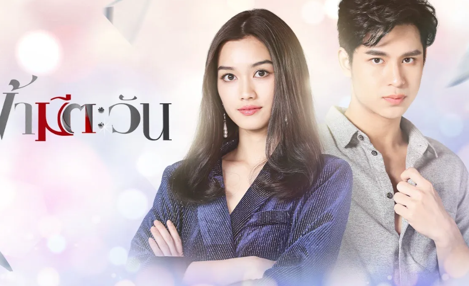 8 Drama Thailand tentang Enemy to Lovers, Dari Musuh Jadi Saling Cinta