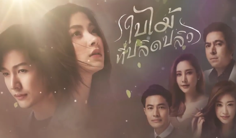 8 Drama Thailand tentang Enemy to Lovers, Dari Musuh Jadi Saling Cinta