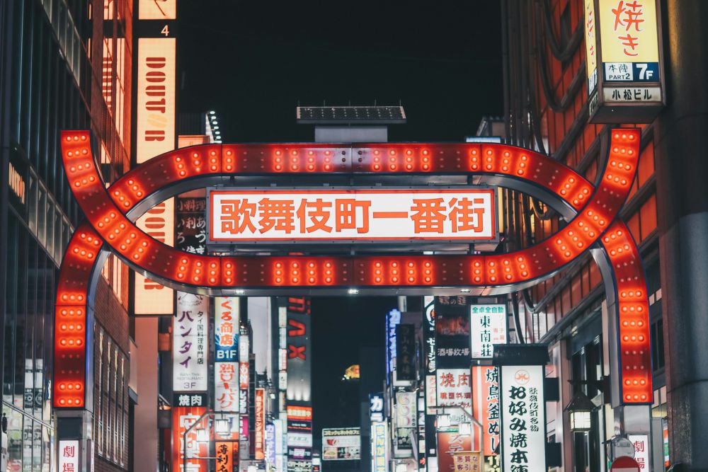 8 Destinasi Must-Visit di Shinjuku, Alternatif Liburan ke Jepang 