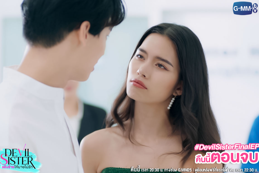 8 Drama Thailand tentang Cinta Beda Usia yang Sayang Dilewatkan!