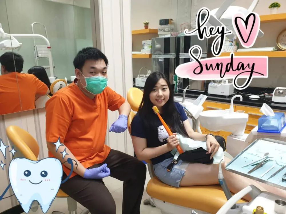 Rekomendasi 7 Klinik Gigi di Surabaya 