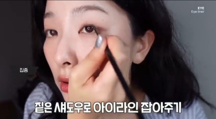 10 Tutorial Daily Make Up ala Seulgi Red Velvet, Glowing Natural