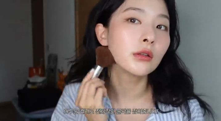 10 Tutorial Daily Make Up ala Seulgi Red Velvet, Glowing Natural