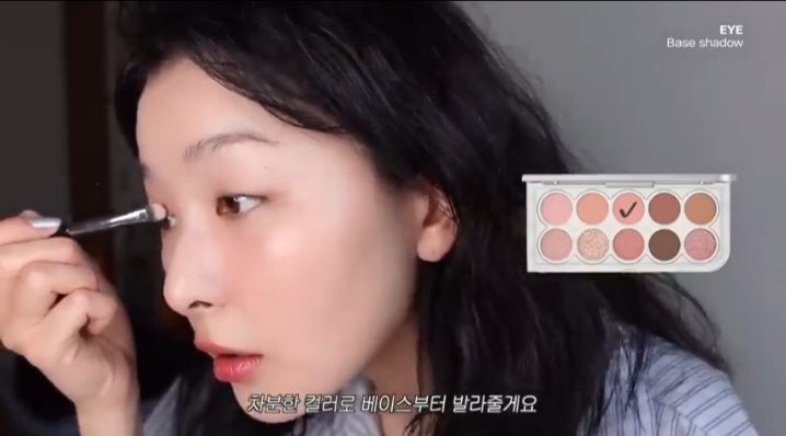 10 Tutorial Daily Make Up ala Seulgi Red Velvet, Glowing Natural