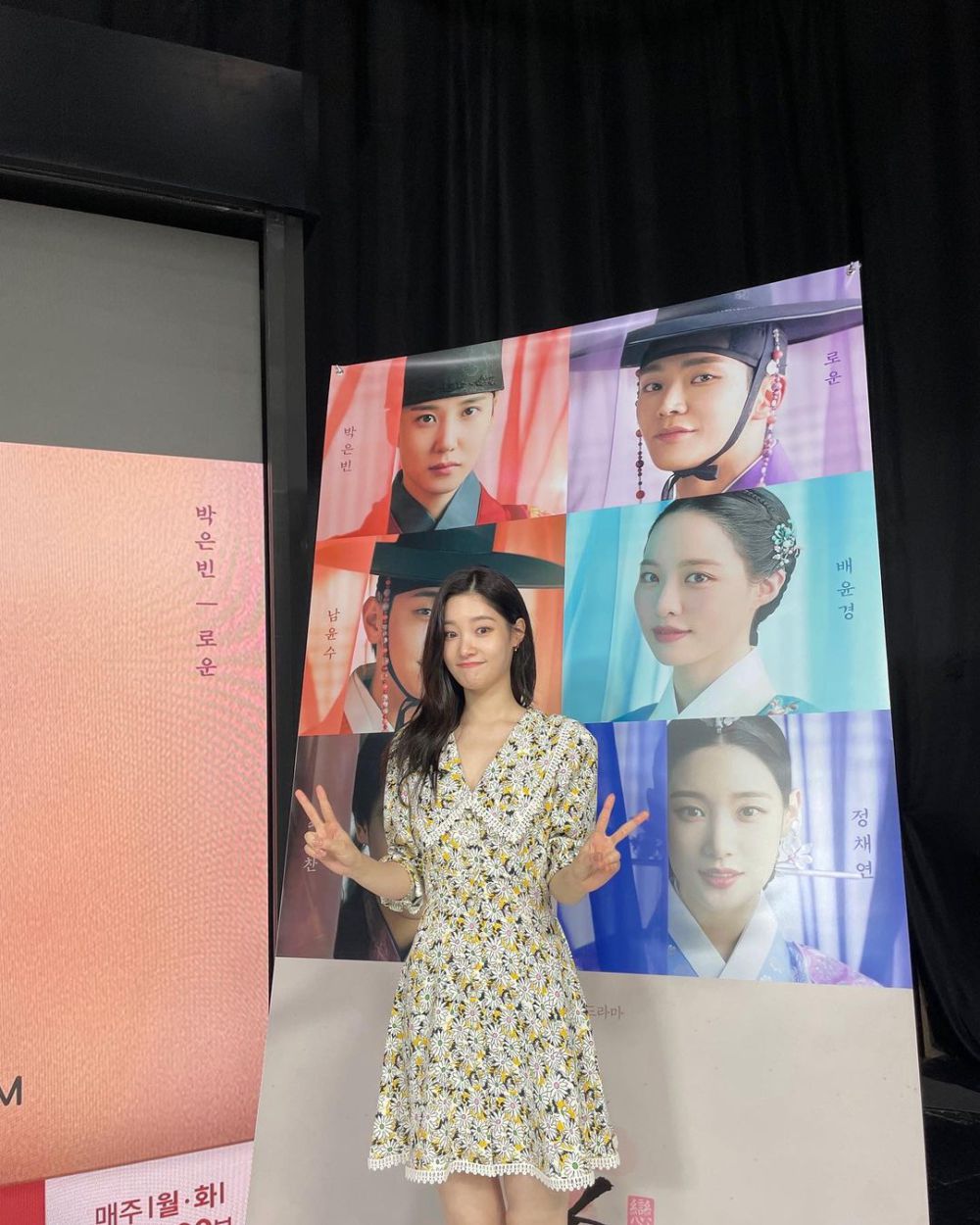 9 Inspirasi OOTD ala Jung Chaeyeon, Pemeran Utama Family by Choice!