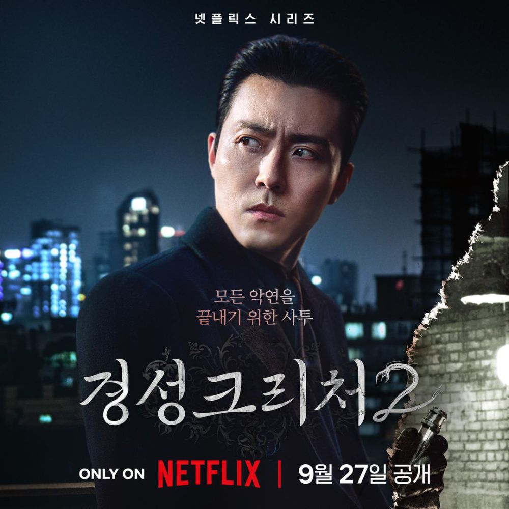 4 Pemeran Utama Drakor Gyeongseong Creature 2