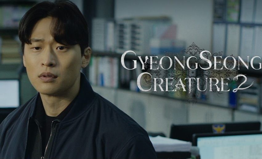 3 Karakter Gyeongseong Creature 2 yang Berkhianat