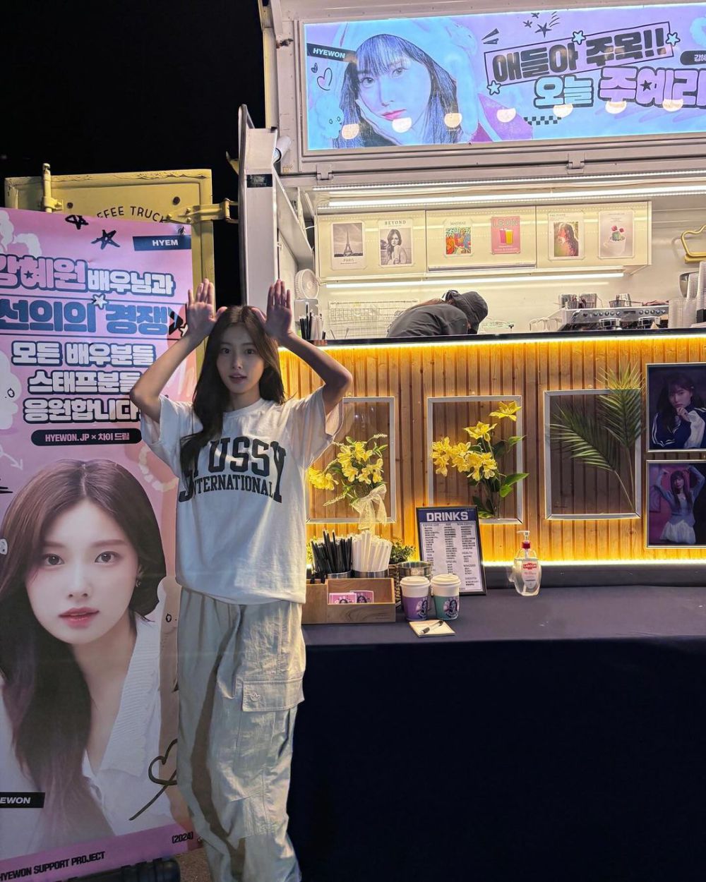 10 Ide Outfit Street Style ala Kang Hyewon ex IZ*ONE, Chill Out!