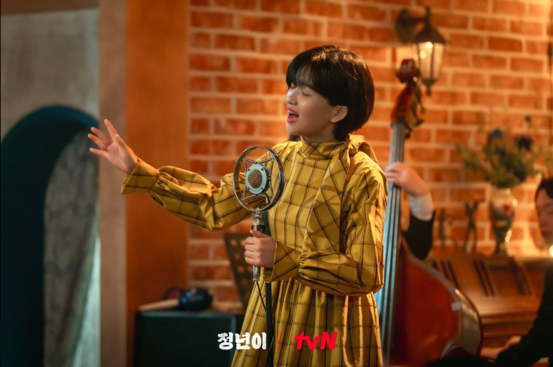 Jeong Nyeon-Joo Ran di Jeongnyeon: The Star is Born