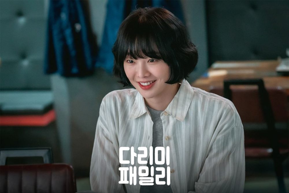 Likaliku Terwujudnya Operasi Mata Da Rim di Iron Family