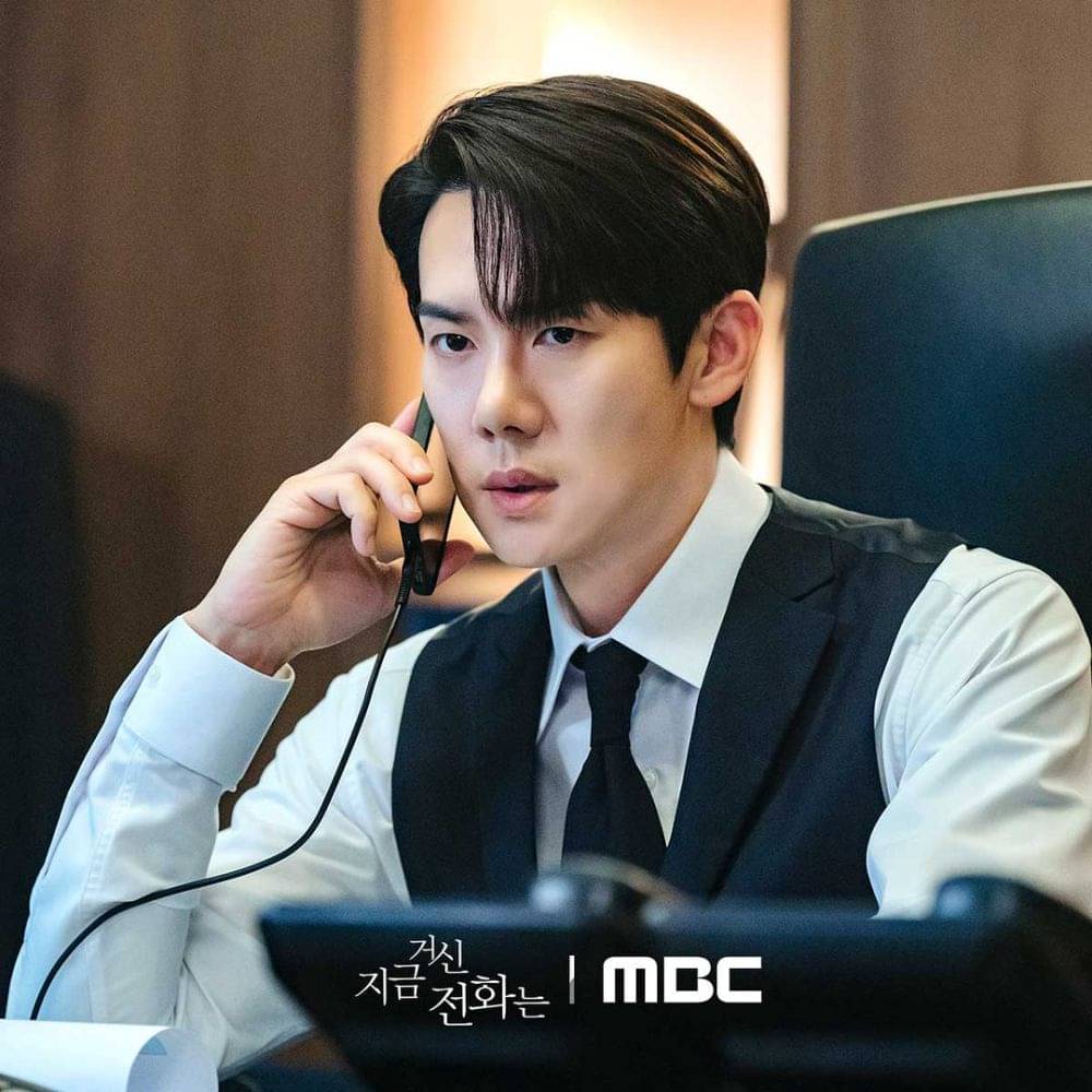 4 Sifat Toxic Baek Sa Eon Di When The Phone Rings