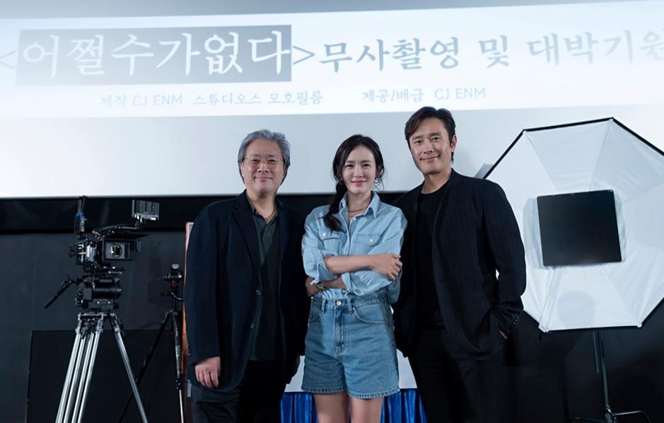 7 Upcoming Film Korea Tayang Tahun 2025, Banyak Bintang Besar