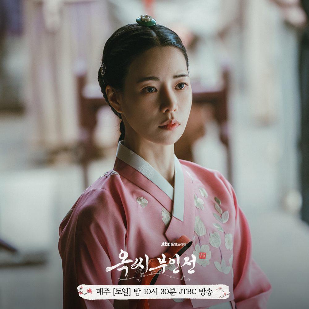 Upaya Goo Deok The Tale Of Lady Ok Keluar Dari Penderitaan