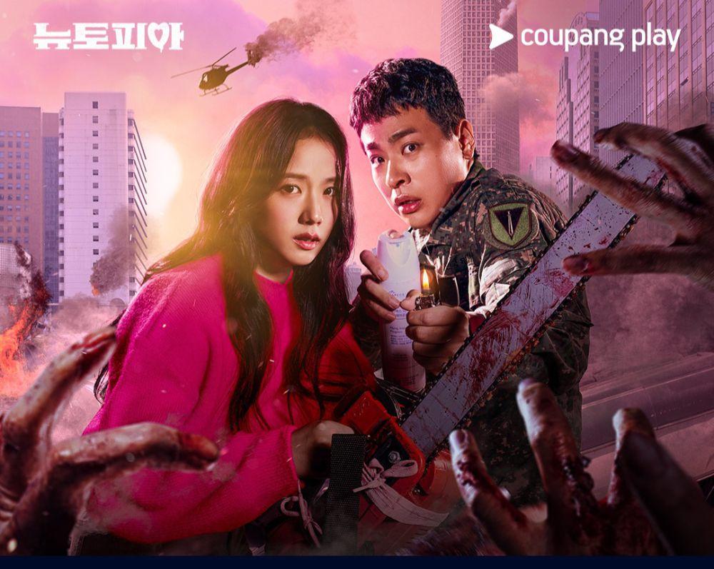 4 Drakor Romance yang Tayang pada Februari 2025, Cocok buat Valentine