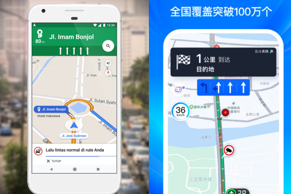 Baidu Google Maps _ Baidu Map Application – VRHW