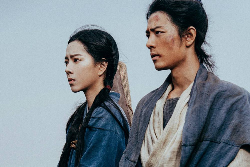 Sinopsis Film The Legend of the Condor Heroes: The Gallants