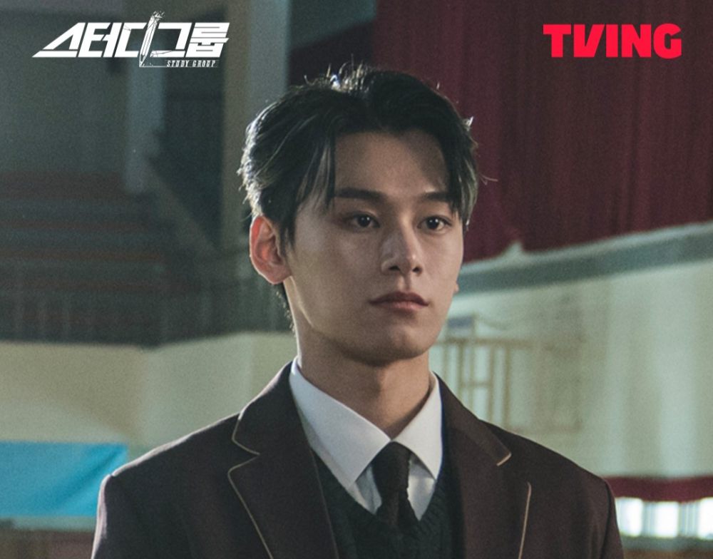 Films Et Séries Tv Avec Cha Woo Min