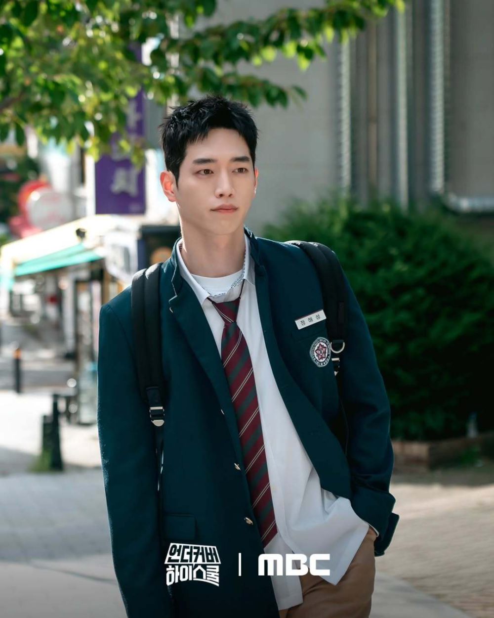 7 Ketegangan Terjadi Jelang Ending Undercover High School