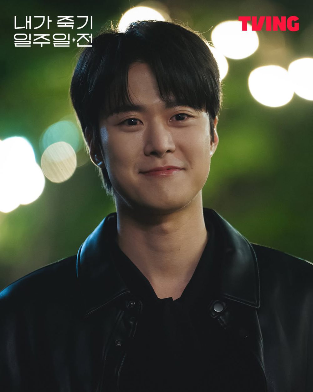 7 upcoming project pemain drakor way back love