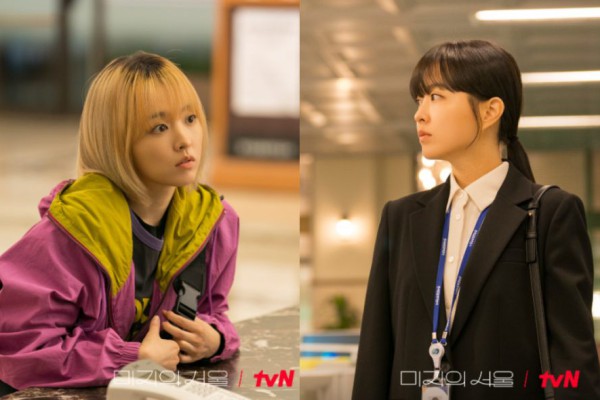 Perbedaan Yu Mi Ji dan Yu Mi Rae di Our Unwritten Seoul