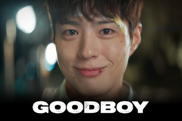 Good Boy (2025)