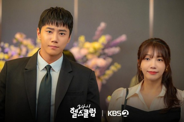 Rahasia Lee Mi Ran di 'Pump Up the Healthy Love': Olahraga dan Cinta Sehat untuk Percaya Diri!