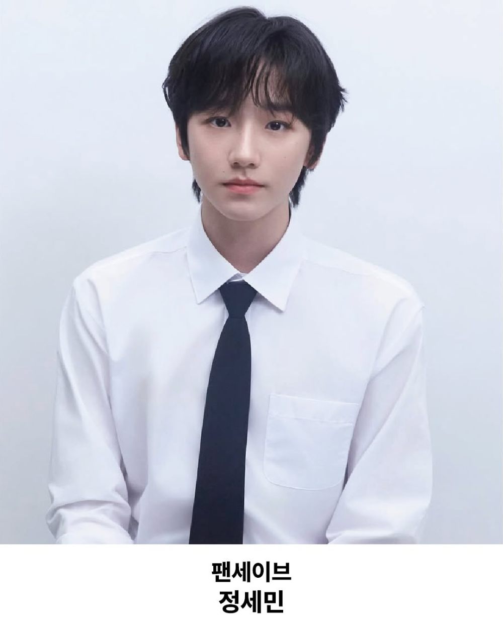 8 Pemenang Survival Debut’s Plan, Debut sebagai Grup IDID