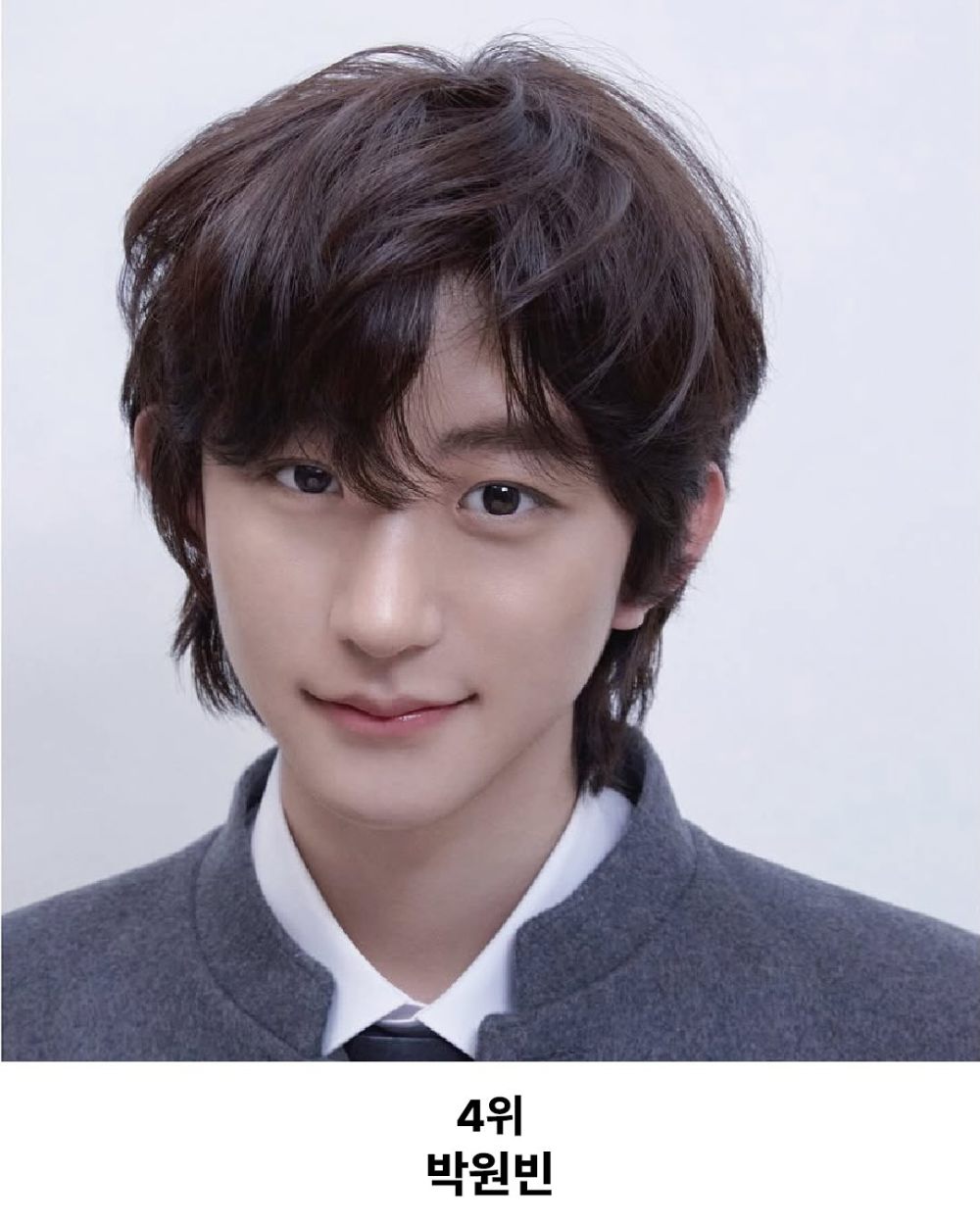 8 Pemenang Survival Debut’s Plan, Debut sebagai Grup IDID