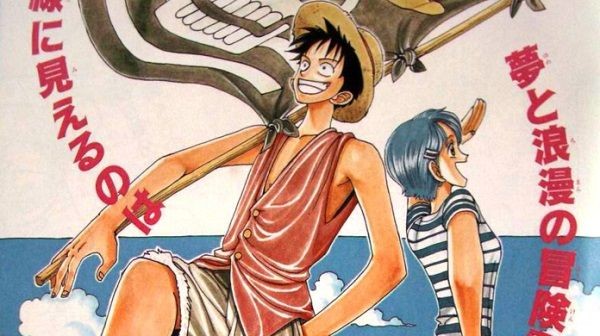 anime adaptasi One Piece Romance Dawn - luffy ann
