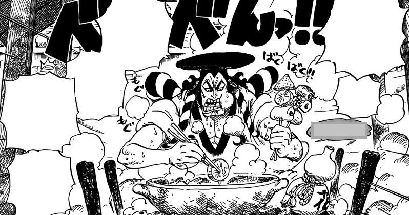 One Piece 960 Ungkap Kozuki Oden Sudah Kuat Sejak Lahir!