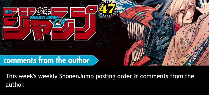 comments from the author weekly shonen jump 47