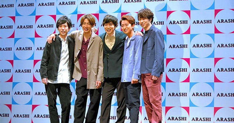 Arashi akan Datang ke Indonesia untuk Pertama Kalinya!