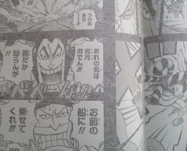 Spoiler One Piece 963 Perlihatkan Oden Bertemu Sosok Legendaris