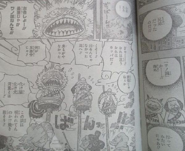 Spoiler One Piece 963 Perlihatkan Oden Bertemu Sosok Legendaris 