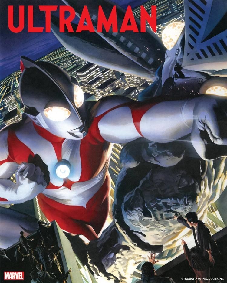 Resmi! Marvel akan Menerbitkan Komik Ultraman di Tahun 2020!