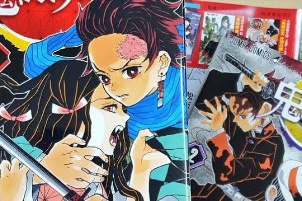 Komik Kimetsu No Yaiba Siap Terbit di Indonesia!