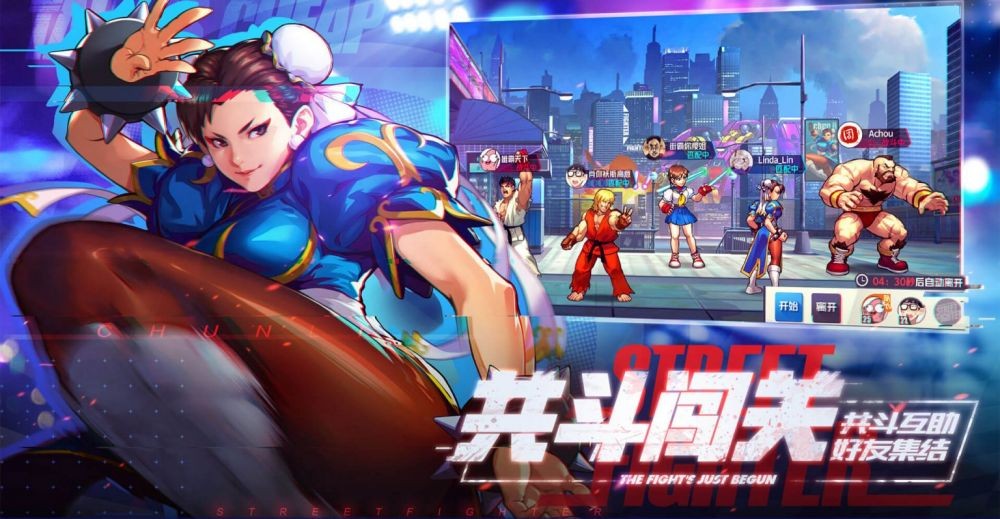 Tencent Buka Pra-Registrasi Street Fighter Duel! Apa Saja Bocorannya?