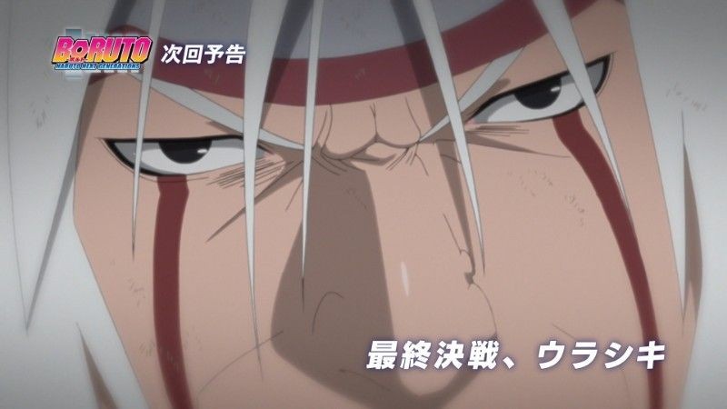 preview boruto episode 135 - jiraiya bloodied.jpg
