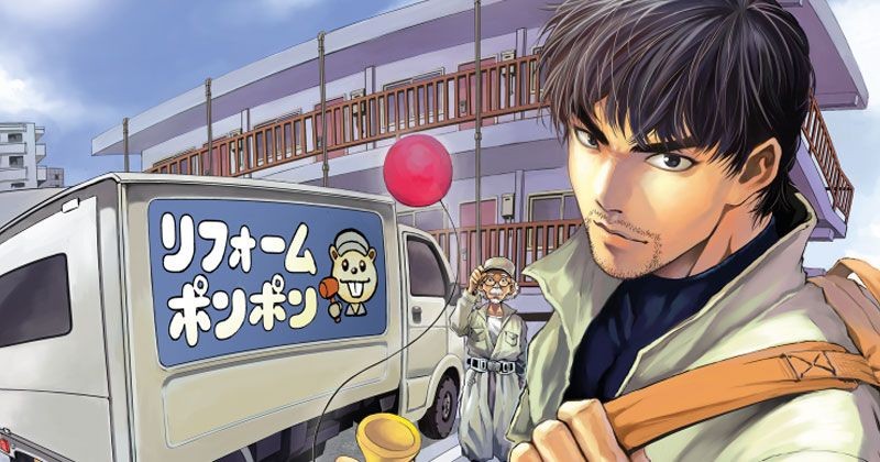 Reformer, Manga Debut Alex Irzaqi di Jepang, Telah Rilis!