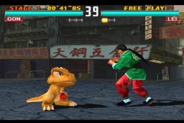 Lei Tekken 3