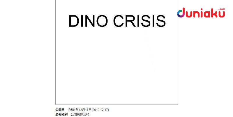 Capcom Daftarkan Trademark Dino Crisis! Untuk Apa, Ya?