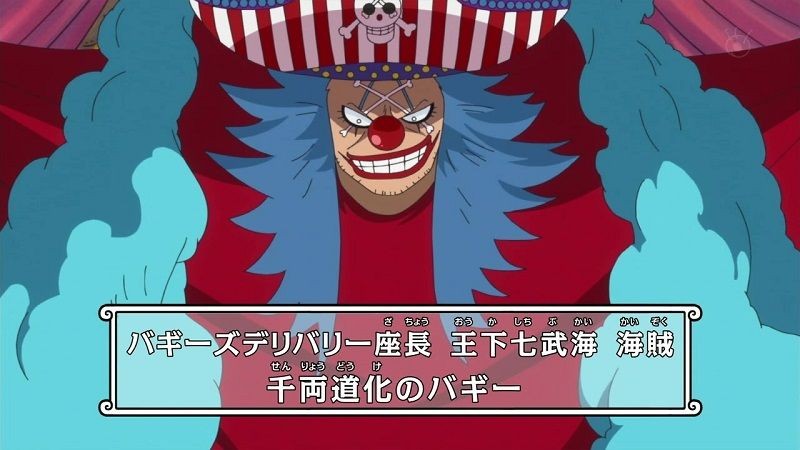 [One Piece] 5 Kemungkinan Alasan Buggy Lemah Meski Jadi Kru Roger 