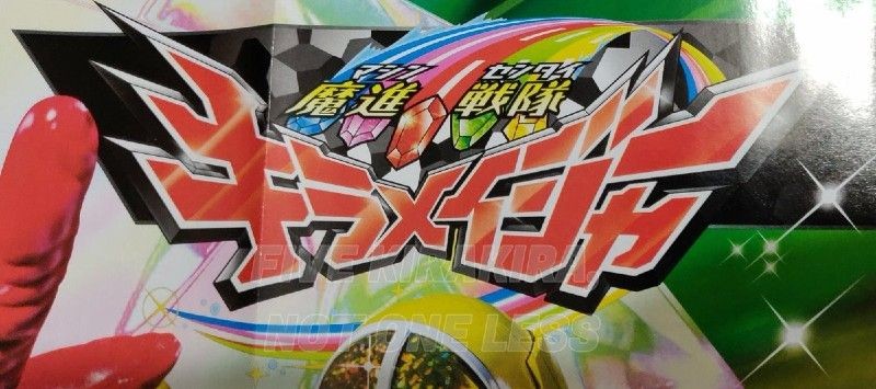 Info Baru Super Sentai 2020, Mashin Sentai Kiramager Terungkap!