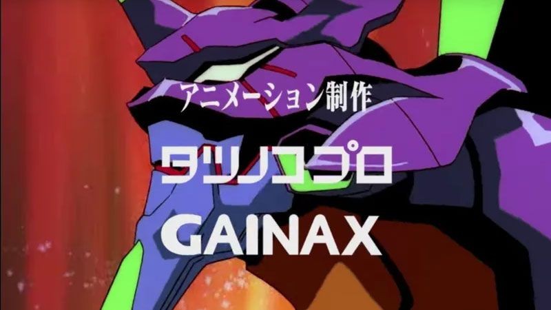 Hideaki Anno Gainax Evangelion