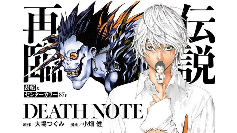 Perlihatkan Ryuk, Begini Gambar Sampul Bab Baru Death Note!