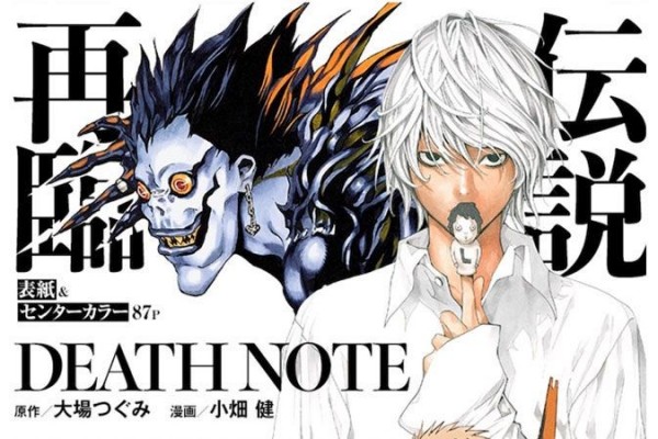 Setelah 12 Tahun, Chapter Terbaru Manga Death Note Akan Dirilis