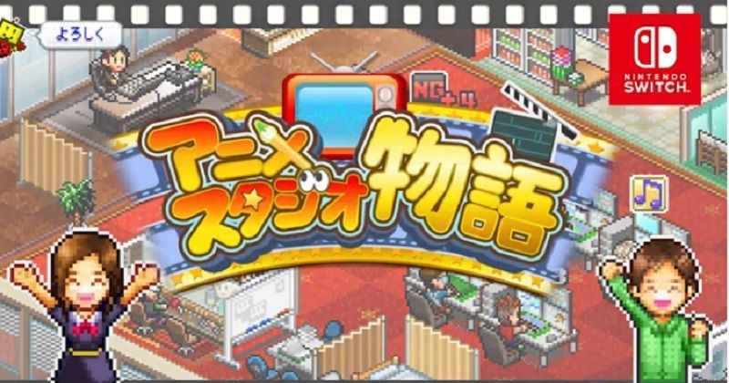 Bikin Kartunmu Sendiri! Game Anime Studio Story Resmi Rilis Switch! 