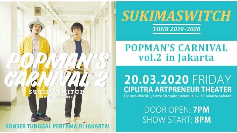 Sukima Switch akan Adakan Konser Tunggal Pertamanya di Jakarta!